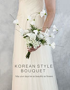 mmk!　ウェディングブーケ ウエディングブーケ キャスケードブーケ 結婚式 ブーケ 花嫁 二次会
